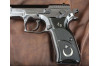 Sarsılmaz Kılınç 2000 Mega / B6 Hawk (Acrylic Black) Silver Logo (Big) Handgun Grip